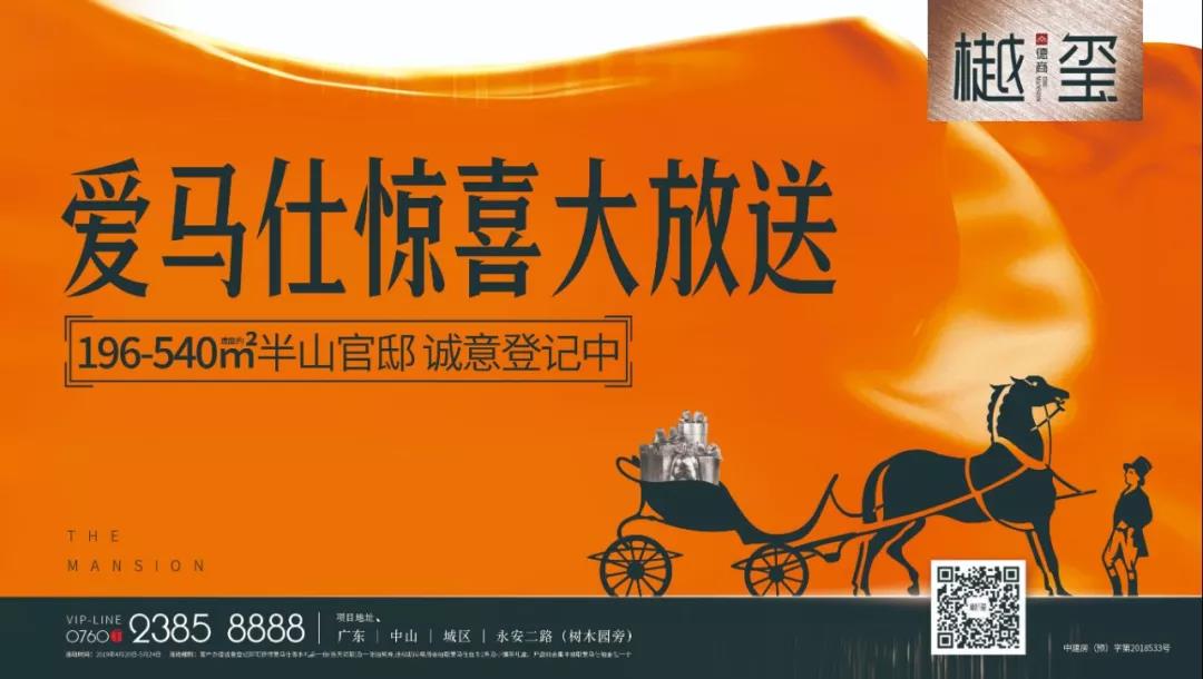 爱马仕铂金包特别款 (铂金包爱马仕蓝色限量版)