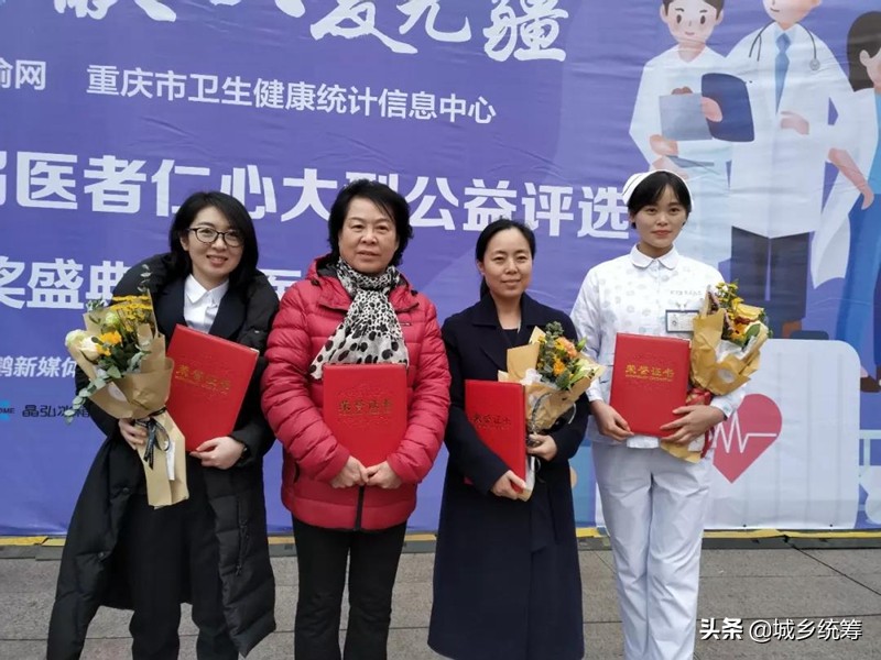 閲嶅簡鐖卞皵鐪肩鏁版嵁鍑嗗悧,閲嶅簡鐖卞皵鐪肩涓撳鎺掑悕