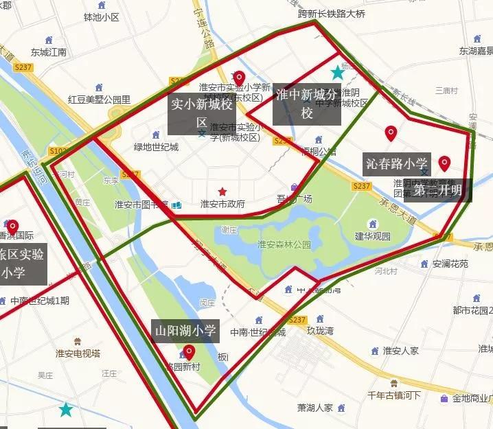 淮安学区最好的房子,淮安顶尖学区房价格