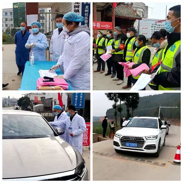 多措并举筑牢疫情防控,多管齐下抓牢疫情防控