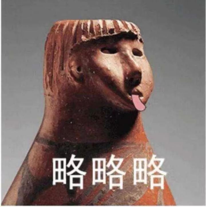 浣犵煡閬撳摢浜涗綘鎯宠鐨勮〃鎯呭寘,鐪嬬湅浣犱滑鎯宠鐨勮〃鎯呭寘