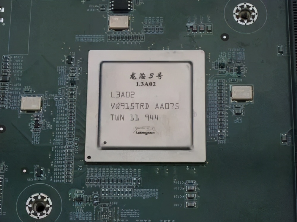 黄令仪制作龙芯的感受,黄令仪为中国龙芯点赞