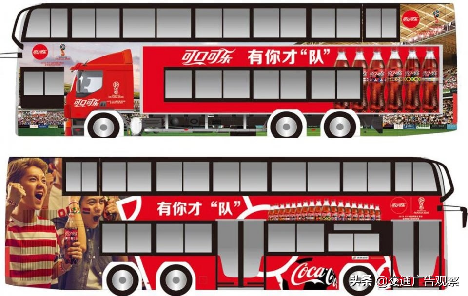 金巴士·公交广告营销大奖2019商业设计类作品公示