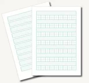 考试发的试卷怎么扫描重新排版,考试试卷排版好后如何复制题