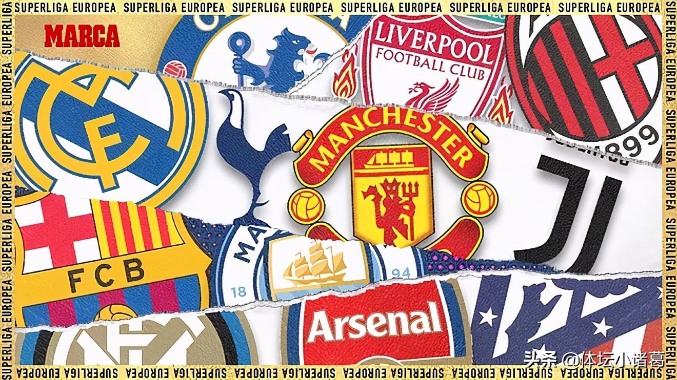 无视欧足联禁赛警告，欧超联赛5国语言官网发布，皇马主席致词