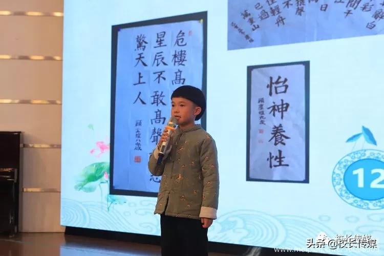 学校因足球而精彩,学校因学生而骄傲