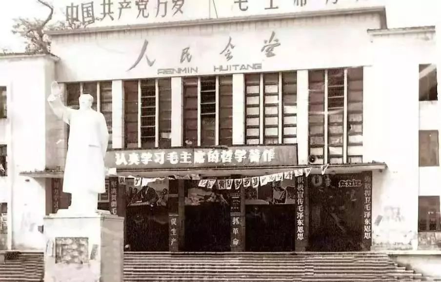 市桥升级改造,市桥旧区改造