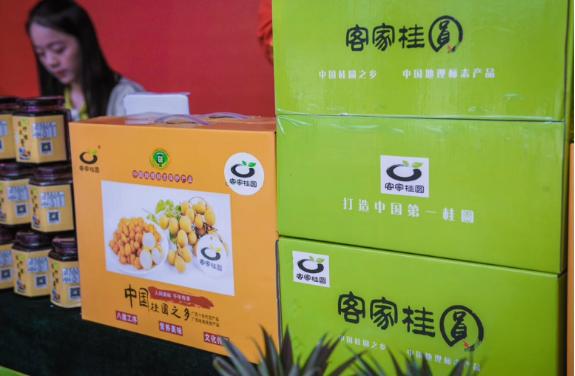 广西县长直播带货助力农产品销售,大埔县长直播带货助力农产品销售