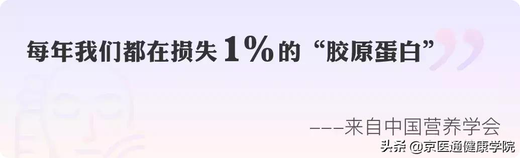 被吹上天却没什么用的保健品,被吹上天的阿胶