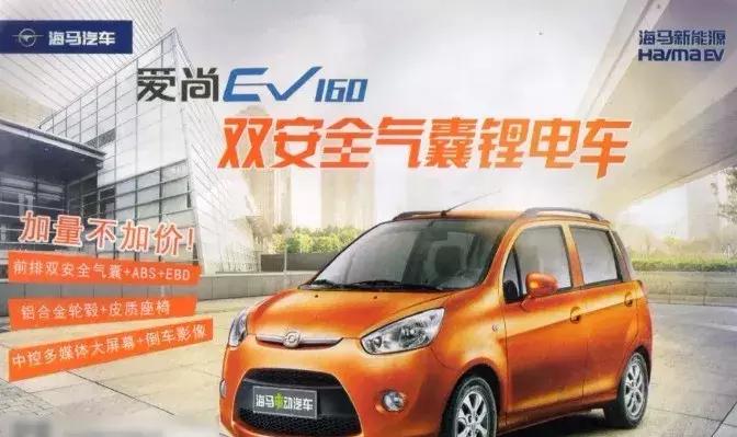 邯郸市今天限不限行车辆,邯郸什么车不限行