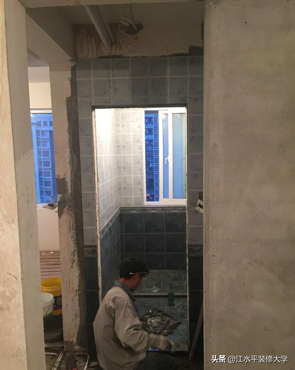 南京中海国际社区，116平3室2厅，混搭风装修日记