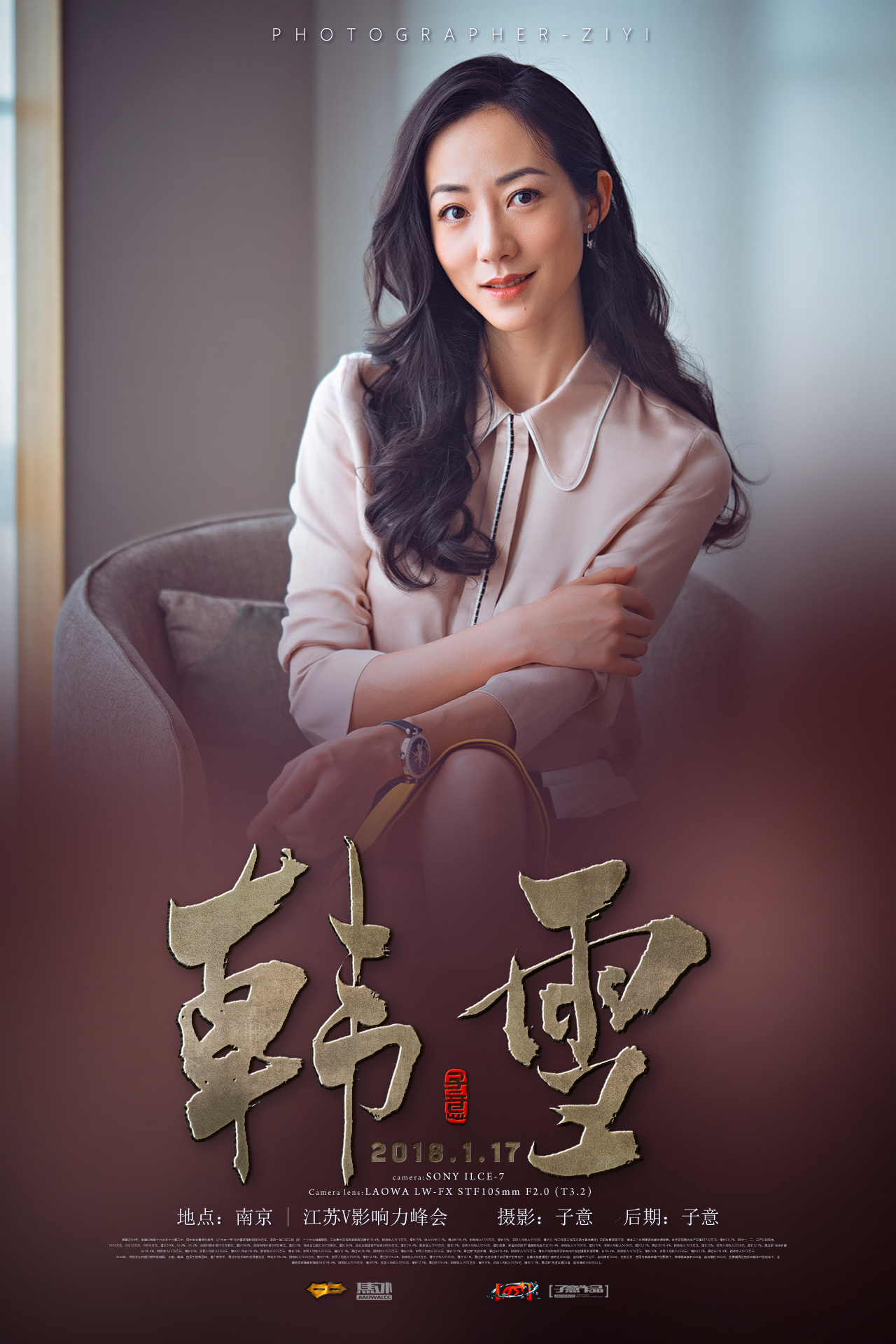 那些年最催泪的歌词,那些年让我们感动的视频