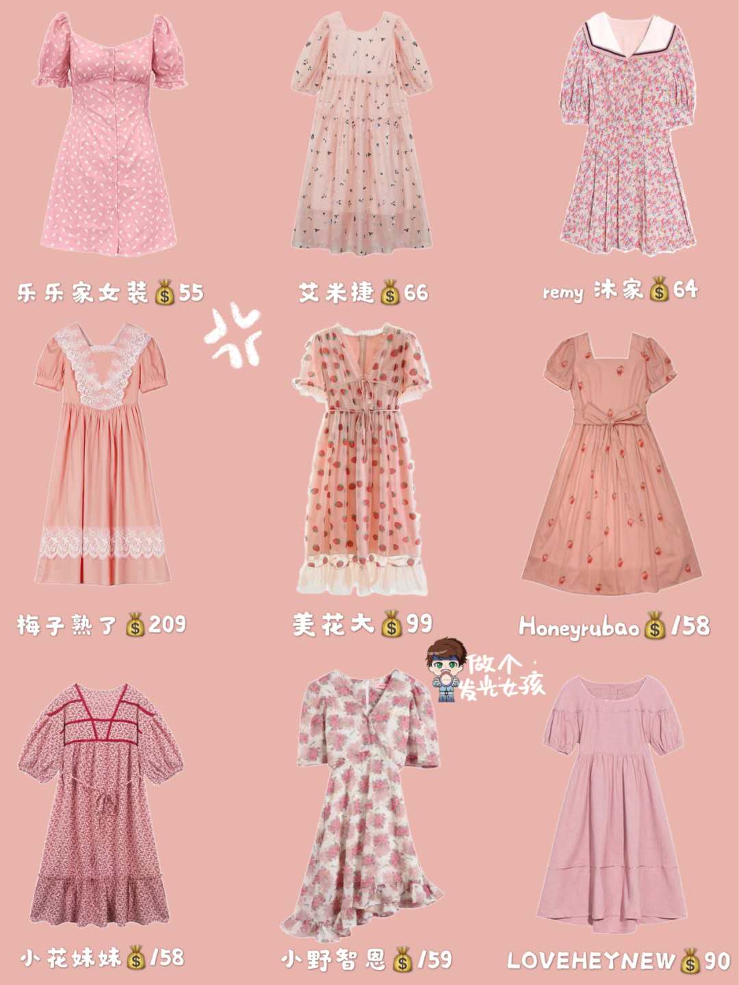 洋气森系复古连衣裙,复古高级显瘦连衣裙