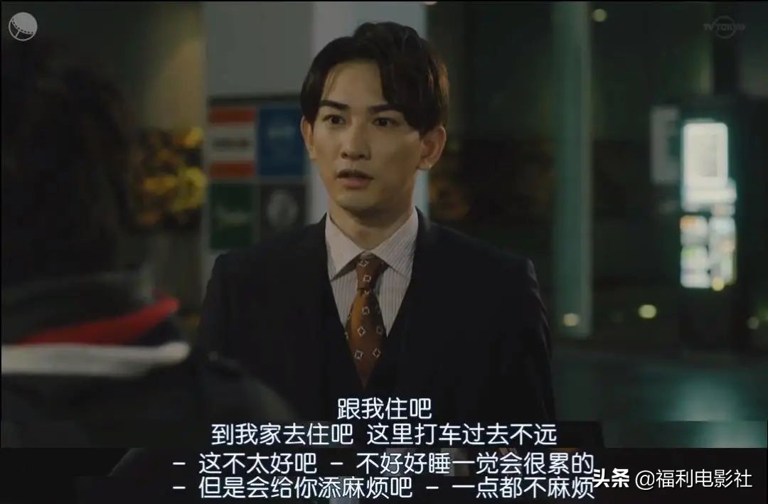 豆瓣9.3超高分,豆瓣9.8高分以上的电视剧