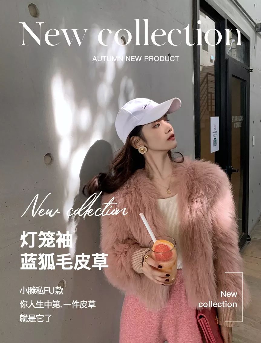 秋冬保暖又不失风度穿搭,冬季穿搭怎么穿既显瘦又保暖