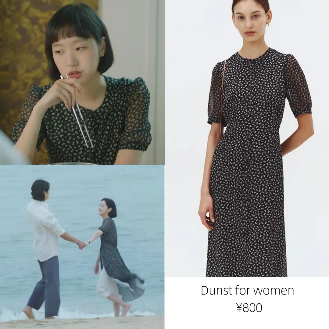 韩剧小小姐们金高银穿搭,韩国金高银穿搭