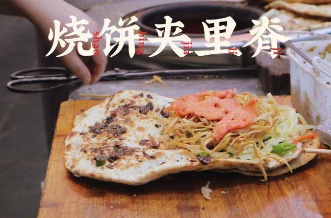 到了蚌埠住哪里,我到蚌埠了