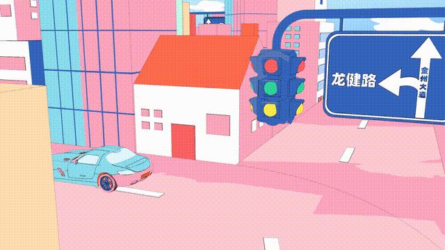 金开爱琴海嗨购节,五一畅玩攻略