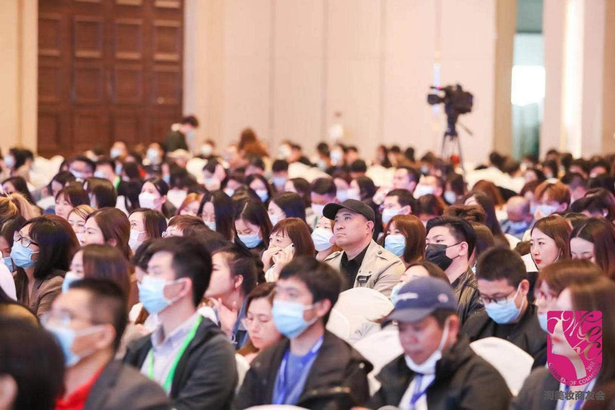 电商美业未来三大趋势,美业电商节