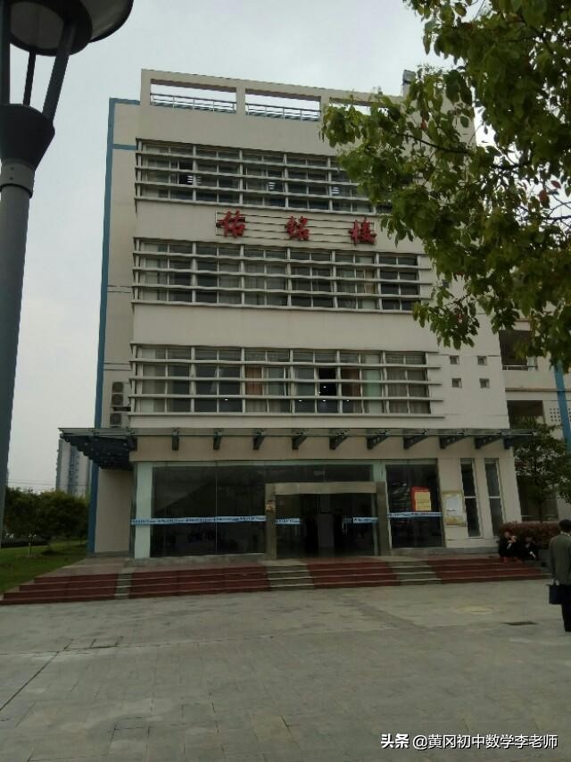 黄冈教育品牌推广有哪些,黄冈教育简介