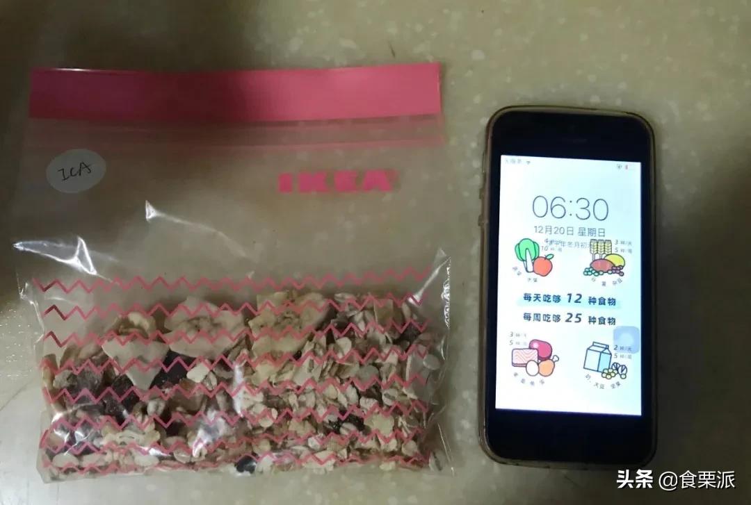 饱腹感超强的麦片测评,6款网红麦片超强测评