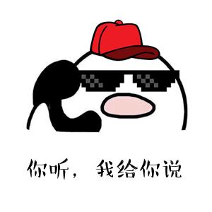 sk2绁炰粰姘村ぇ鎻,sk2绁炰粰姘村ぇ鐧藉厰姝ｇ‘鐢ㄦ硶