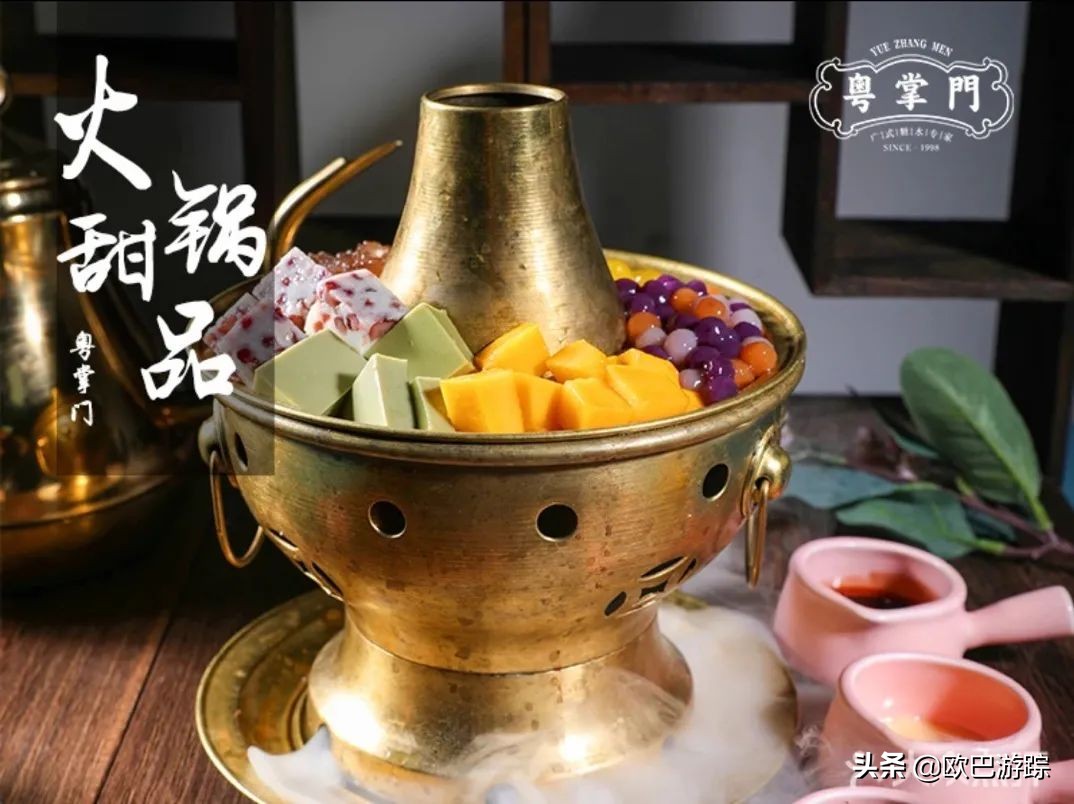 广州“土豪村”杨箕村！各种商铺食肆林立，生活非常便利