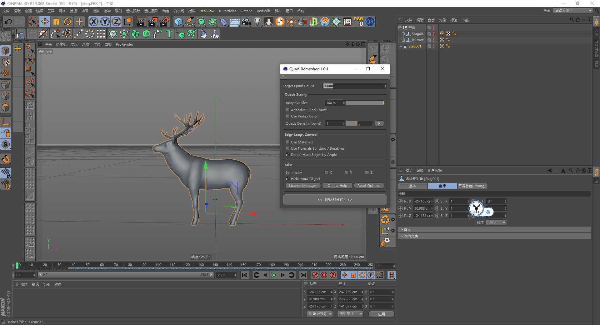 c4d基础入门详细教程图文,c4d基础入门教程第49课