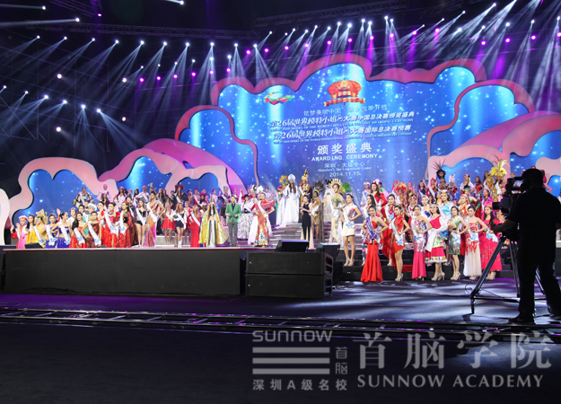 首脑学院化妆技术,首脑化妆造型学校