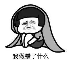 “嗨，加拿大，蒙大拿州要不要？只要1万亿美元哦！”