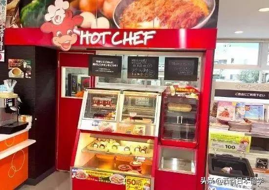 日本便利店为什么那么多便当,日本便利店有多方便