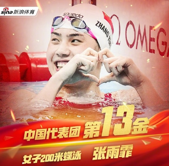 孙颖莎夸赞伊藤美诚,孙颖莎和伊藤美诚台下互动