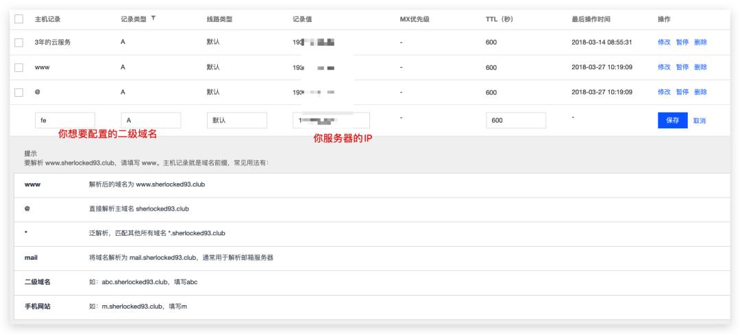 架构师教你nginx的各种玩法,阿里p8架构师知识体系