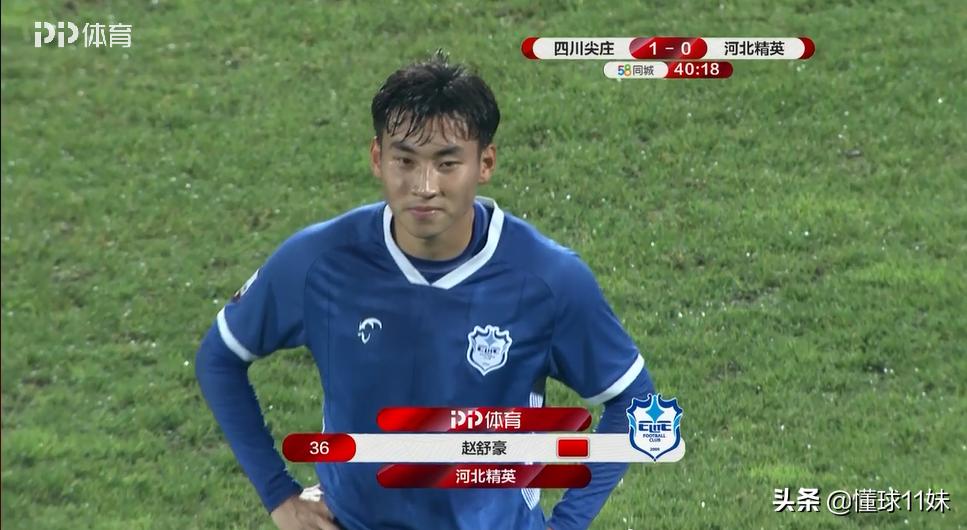 宸濊冻2019璧涘涓敳,涓敳鍐獥