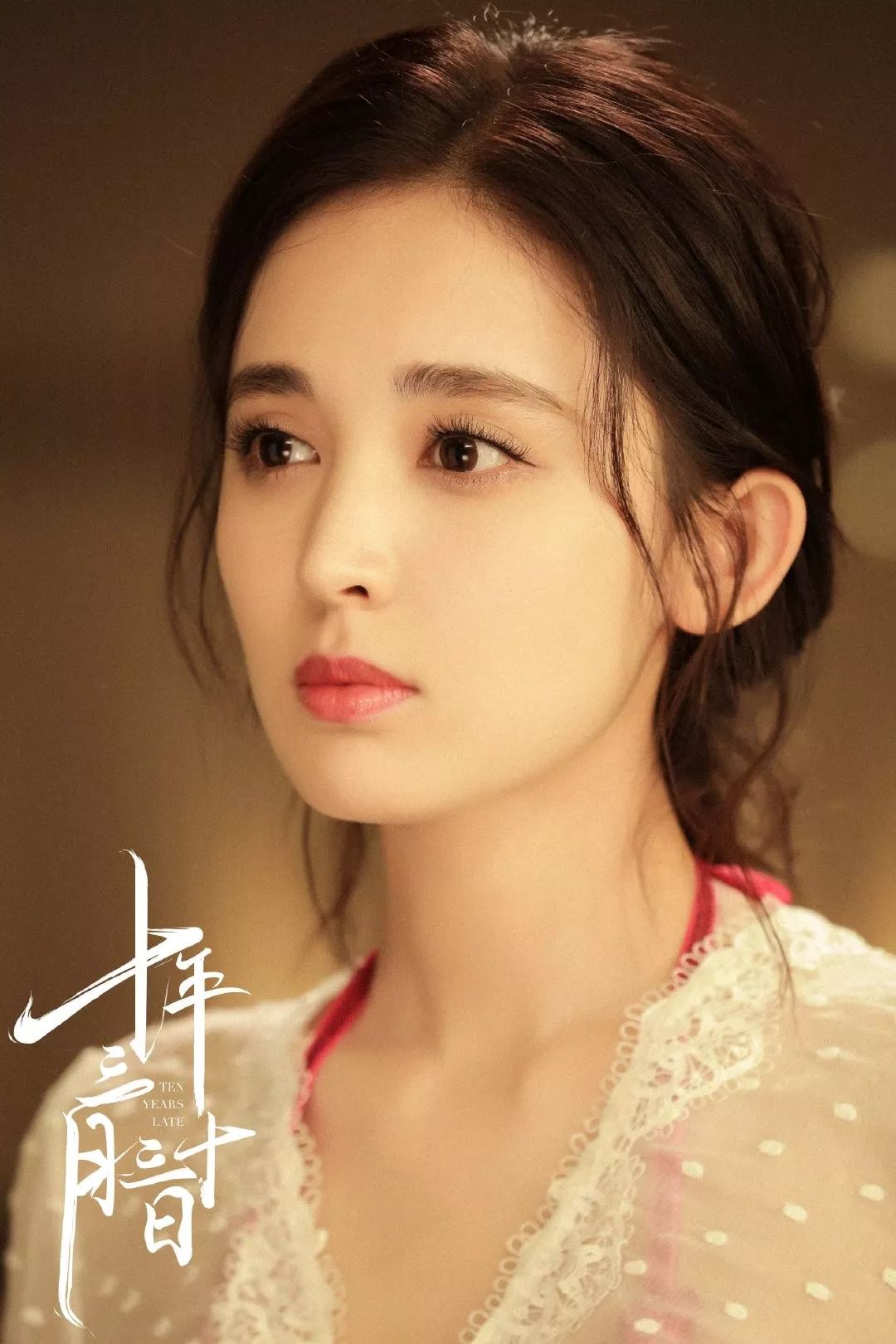 古力娜扎超短发造型曝光,古力娜扎短发解析