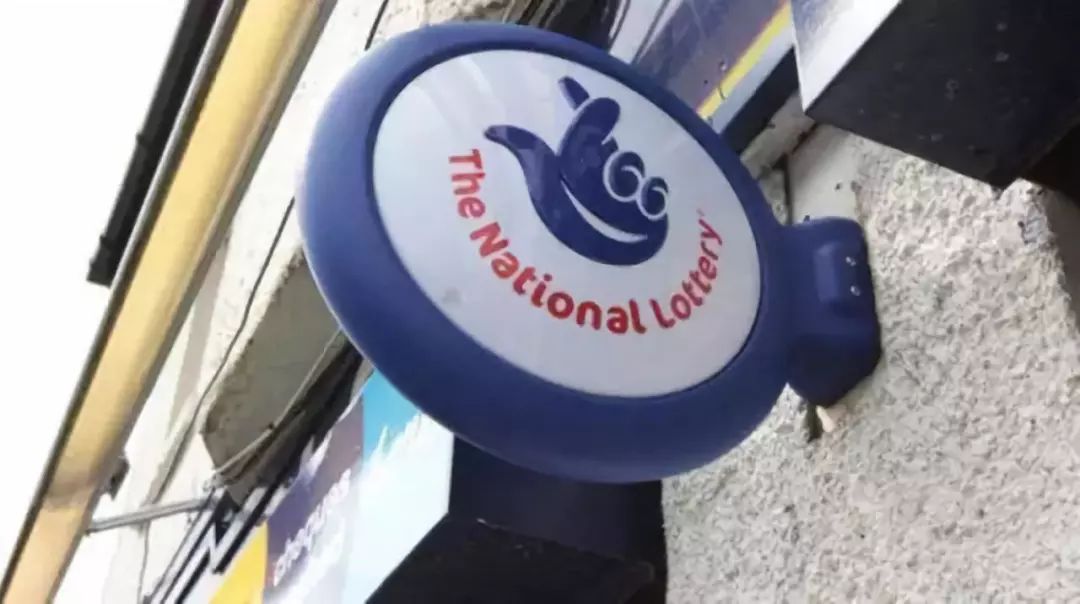 各国彩票摇奖机故障,各国彩票开奖失误