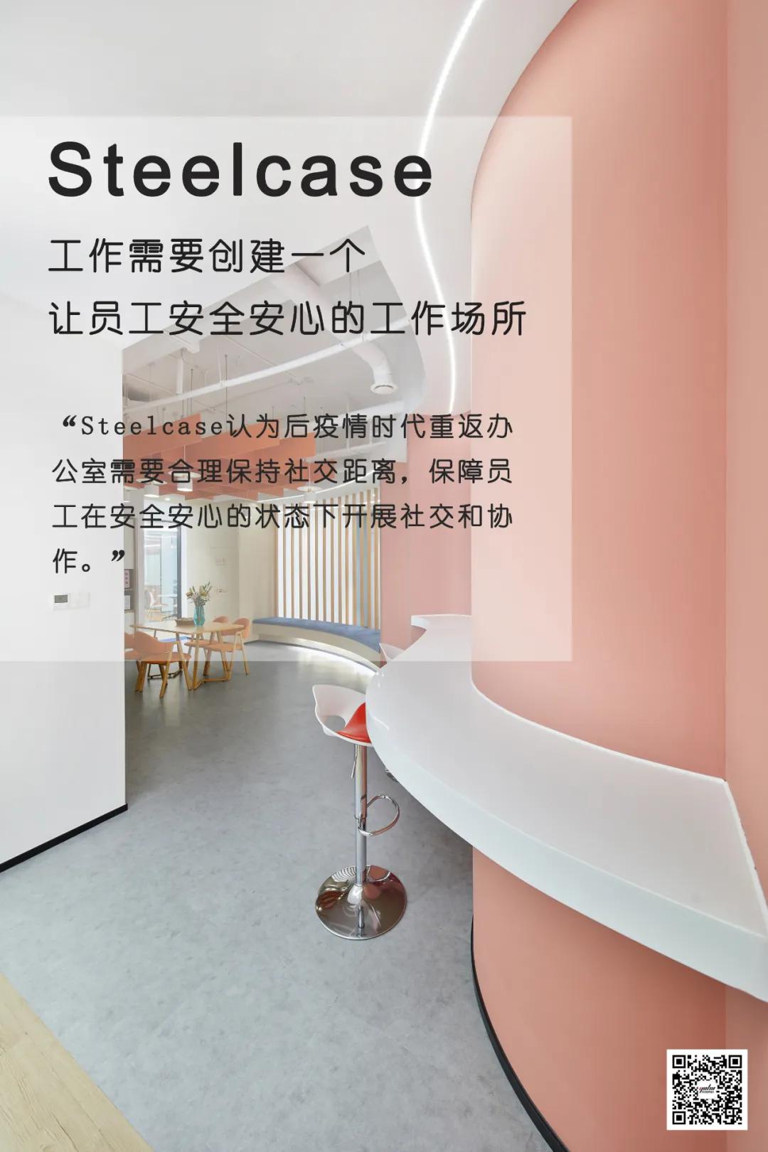 多元、灵活、跨时空...这9种景象，实现“办公自由”并不难