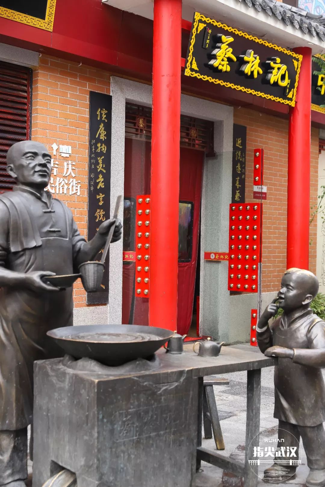 武汉吉庆街,武汉类似吉庆街