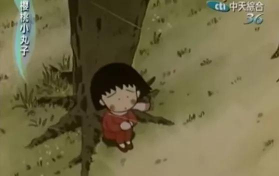 樱桃小丸子治愈系动画,画风像樱桃小丸子动画