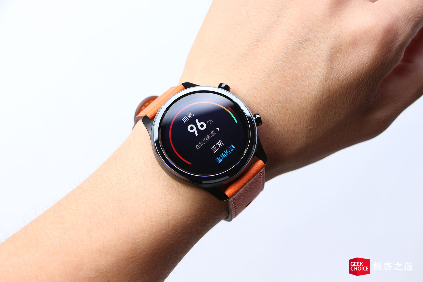 陶瓷圈智能手表,vivowatch2精钢表带