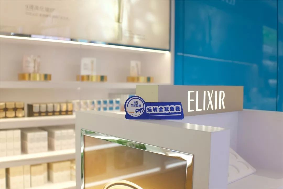 浦东机场日上免税店24小时营业么,浦东机场怎么经过日上免税店