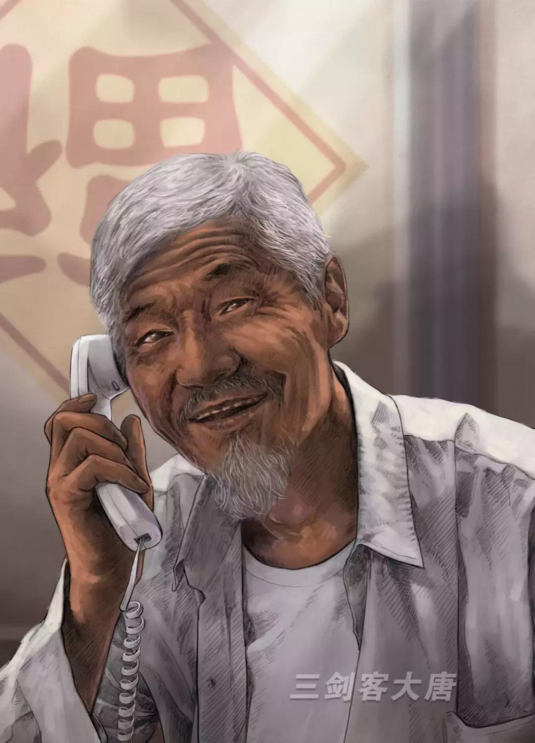 军人子女保障卡办理流程,军人家属保障卡岳父母能办理吗