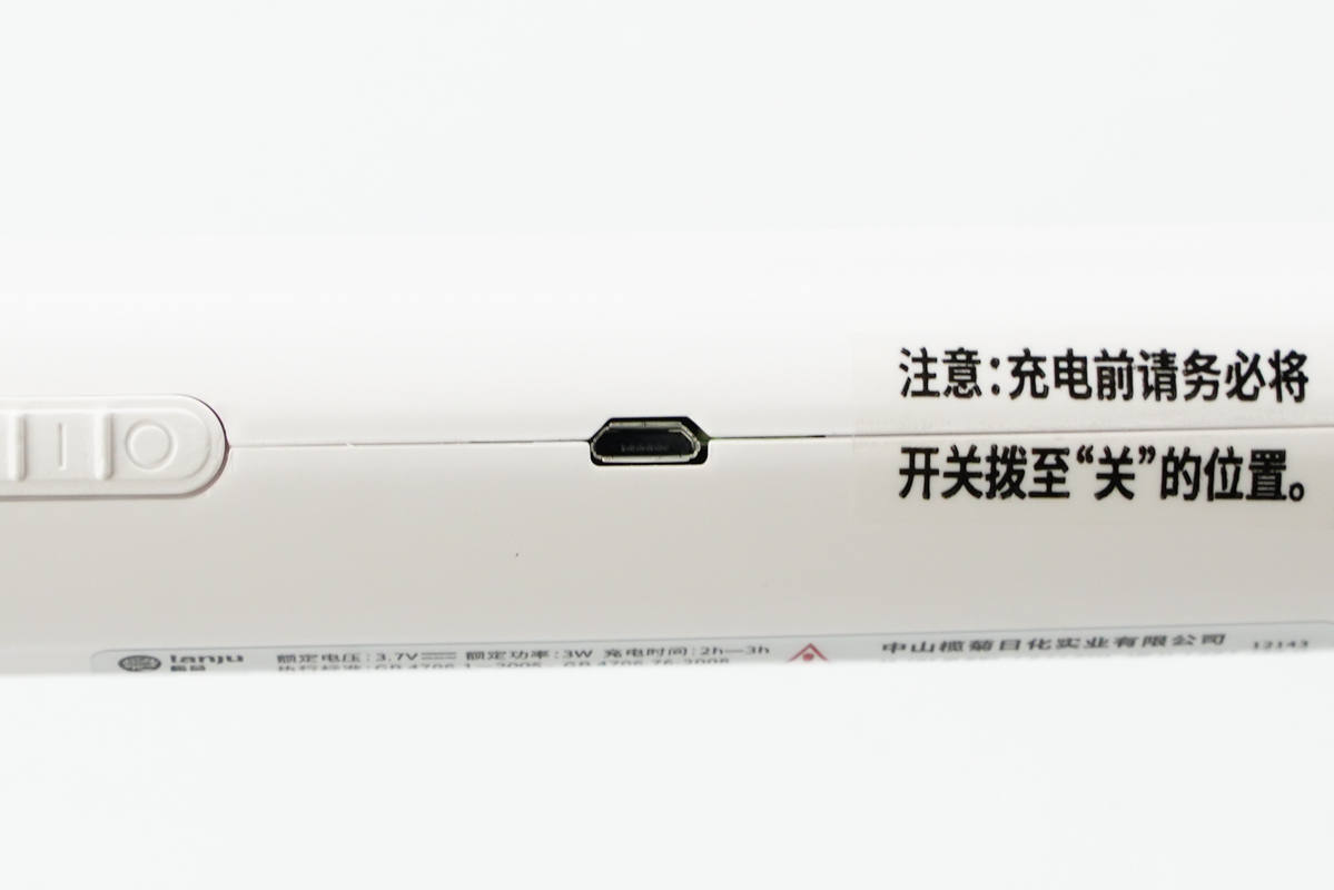 榄菊电蚊拍质量怎样,雅格电子蚊拍图片及价格