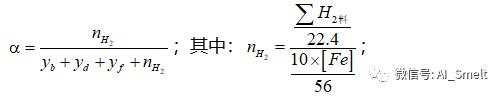 一根线看懂高炉过程,怎么才能看懂高炉图纸