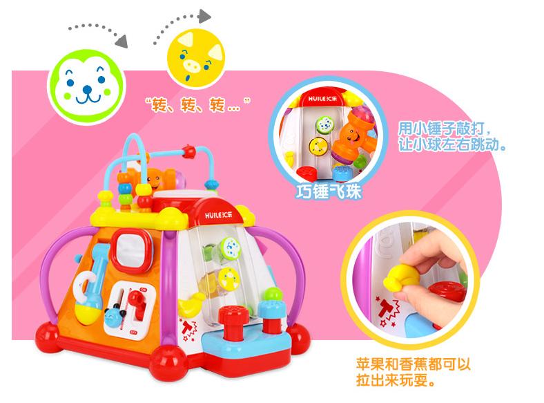 娃一直很爱玩的玩具-汇乐玩具快乐小天地体验分享