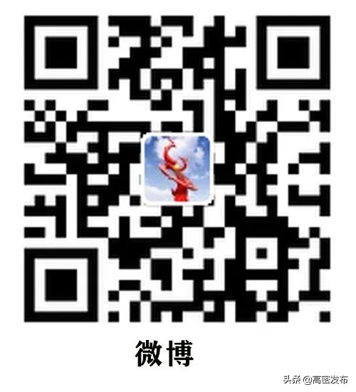 快递包裹被检出阳性怎么办,多地发现快递外包装阳性