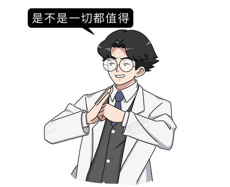 隐形牙套能矫正整齐吗,为什么戴牙套会让人变好看