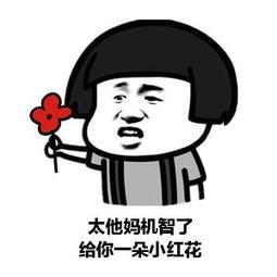 中介这个行业现在还做吗,中介行业未来前景