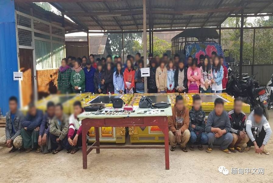 “付款后才上分,输50万后将关闭1小时”曼德勒游戏厅生意火爆