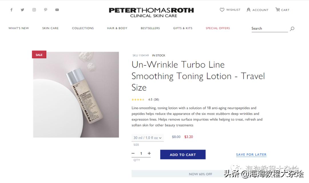 娇韵诗双萃精华免税店7.5折,娇韵诗双管精华代购500元